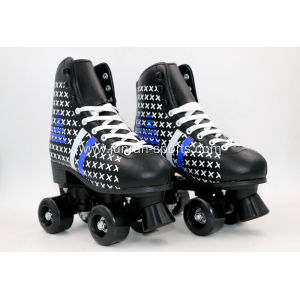 New roller skates with four wheels